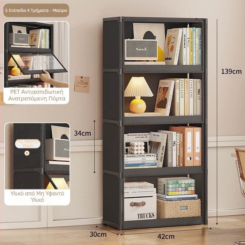Xi σε διασυνοριακές εκρήξεις TEMU, βιβλιοθήκη, ράφι δαπέδου, σαλόνι, πολυστρωματικό ντουλάπι αποθήκευσης, ντουλάπι αποθήκευσης, ανθεκτικό στη σκόνη ντουλάπι βιβλίων