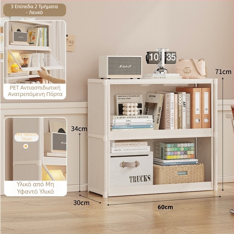 Xi σε διασυνοριακές εκρήξεις TEMU, βιβλιοθήκη, ράφι δαπέδου, σαλόνι, πολυστρωματικό ντουλάπι αποθήκευσης, ντουλάπι αποθήκευσης, ανθεκτικό στη σκόνη ντουλάπι βιβλίων