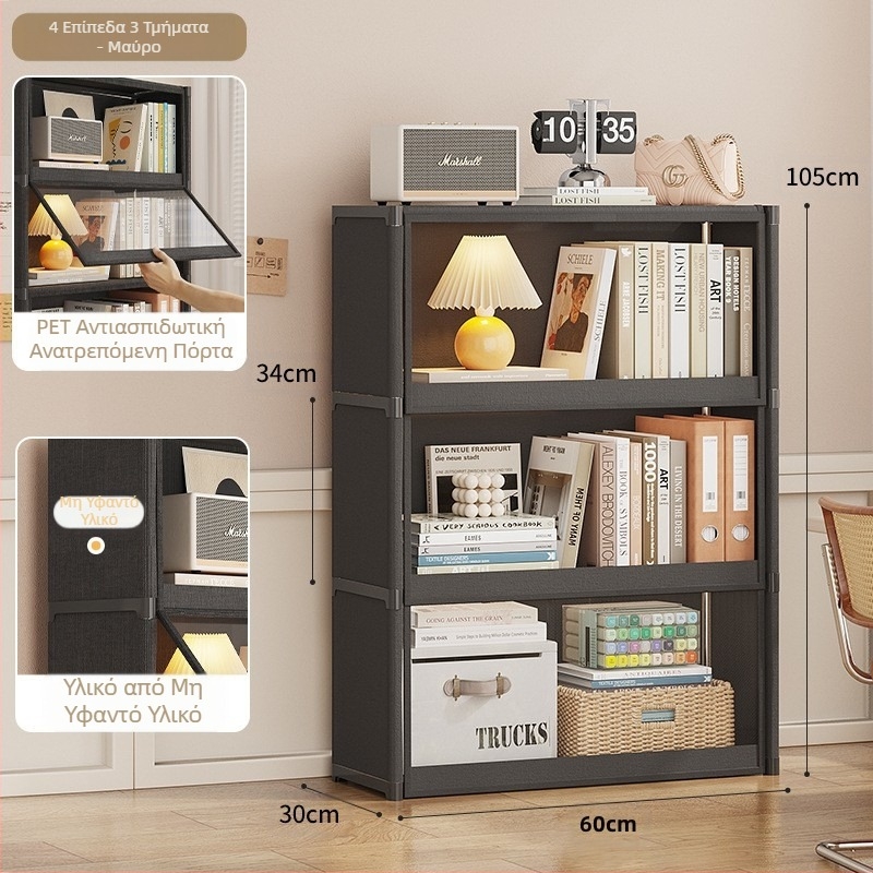 Xi σε διασυνοριακές εκρήξεις TEMU, βιβλιοθήκη, ράφι δαπέδου, σαλόνι, πολυστρωματικό ντουλάπι αποθήκευσης, ντουλάπι αποθήκευσης, ανθεκτικό στη σκόνη ντουλάπι βιβλίων