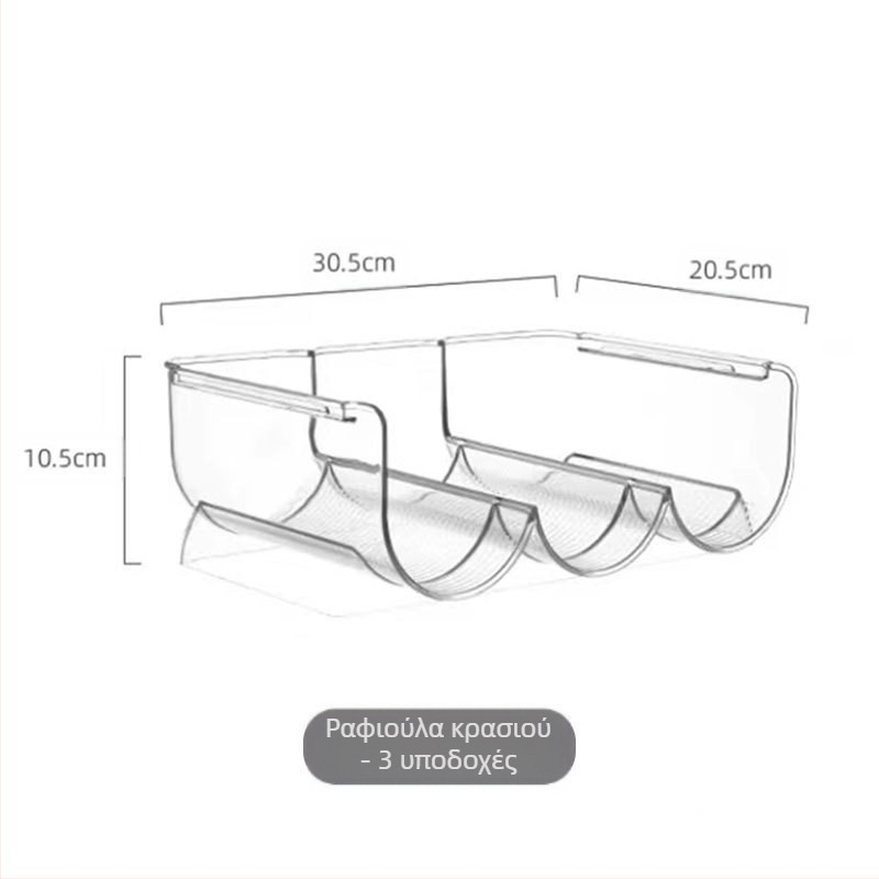 2/3 ραφιέρα κόκκινου κρασιού στοιβαζόμενη θήκη αποθήκευσης ψυγείου ξένη ραφιέρα κρασιού διαφανής ραφιέρα αποθήκευσης κρασιού εξωτερικού εμπορίου