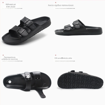 Σανδάλια Εξωτερικού Εμπορίου Extra Large Size, Casual Ανδρικά Σανδάλια, Παντόφλες με Ανοιχτή Δάχτυλα, Μοντέρνα Παπούτσια Διασυνοριακής Χρήσης, Ανδρικά Σανδάλια, Drop Shipping