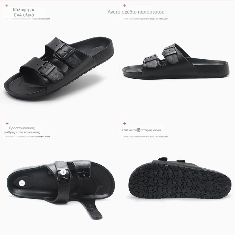 Σανδάλια Εξωτερικού Εμπορίου Extra Large Size, Casual Ανδρικά Σανδάλια, Παντόφλες με Ανοιχτή Δάχτυλα, Μοντέρνα Παπούτσια Διασυνοριακής Χρήσης, Ανδρικά Σανδάλια, Drop Shipping