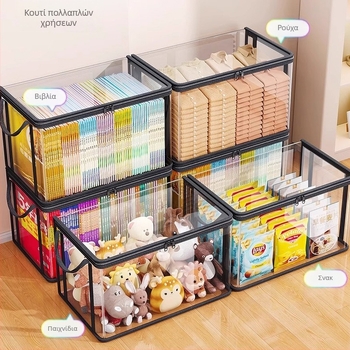 Διασυνοριακό βιβλίο μαθητή εξαιρετικά παχύ κουτί αποθήκευσης τάξης διαφανής τσάντα βιβλίων ανθεκτική στη σκόνη οικιακή παλιά τσάντα οργάνωσης βιβλίων