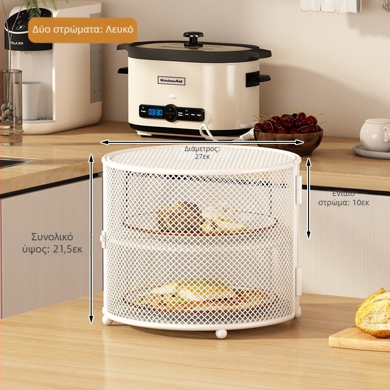 Ράφι κουζίνας, κάλυμμα για τραπέζι φαγητού, κάλυμμα πιάτων κατά των μυγών και των κουνουπιών, πολυστρωματική βάση αποθήκευσης για επιτραπέζιο τραπέζι