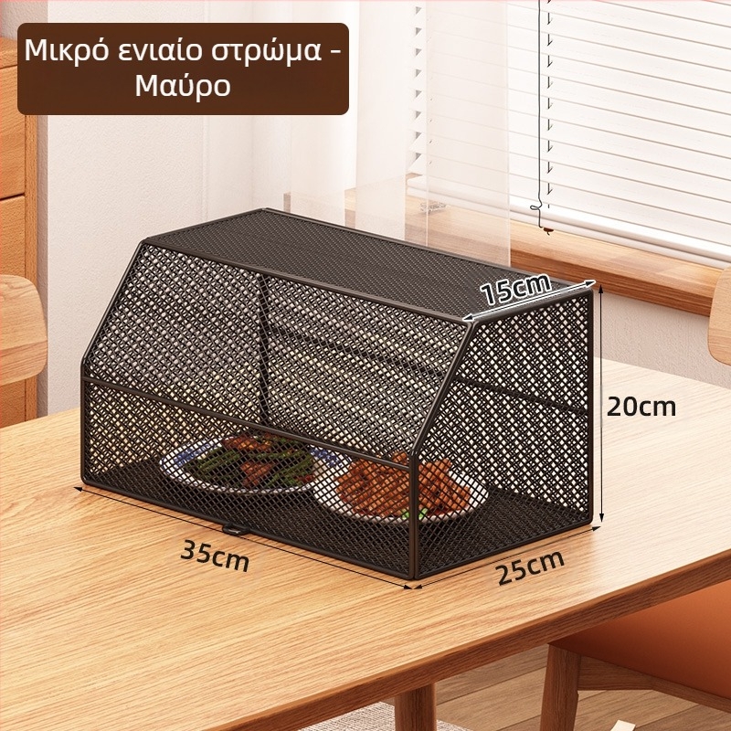 Ράφι κουζίνας, κάλυμμα για τραπέζι φαγητού, κάλυμμα πιάτων κατά των μυγών και των κουνουπιών, πολυστρωματική βάση αποθήκευσης για επιτραπέζιο τραπέζι