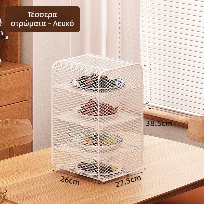 Ράφι κουζίνας, κάλυμμα για τραπέζι φαγητού, κάλυμμα πιάτων κατά των μυγών και των κουνουπιών, πολυστρωματική βάση αποθήκευσης για επιτραπέζιο τραπέζι