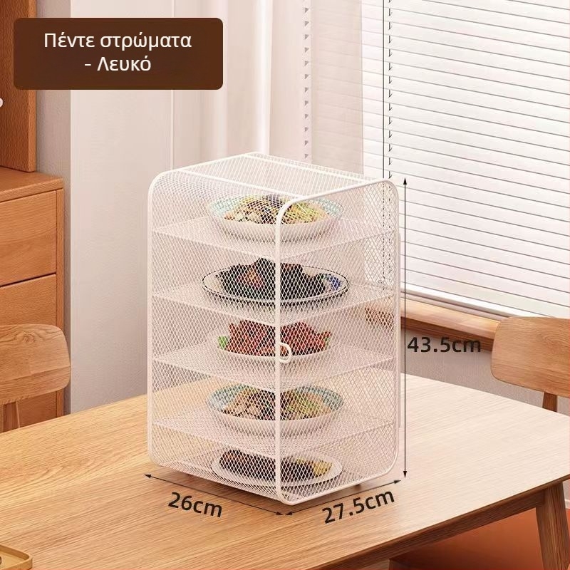 Ράφι κουζίνας, κάλυμμα για τραπέζι φαγητού, κάλυμμα πιάτων κατά των μυγών και των κουνουπιών, πολυστρωματική βάση αποθήκευσης για επιτραπέζιο τραπέζι