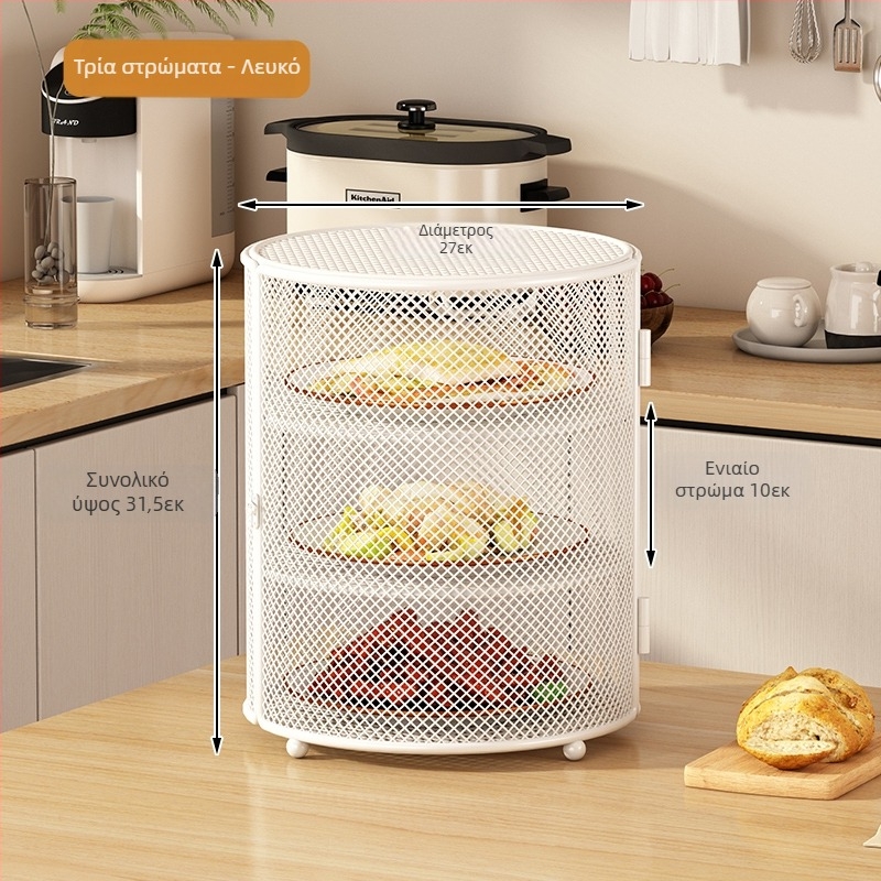 Ράφι κουζίνας, κάλυμμα για τραπέζι φαγητού, κάλυμμα πιάτων κατά των μυγών και των κουνουπιών, πολυστρωματική βάση αποθήκευσης για επιτραπέζιο τραπέζι