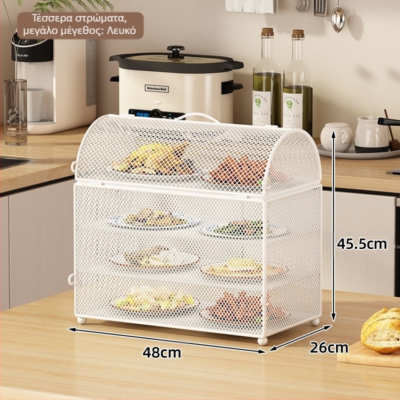 Ράφι κουζίνας, κάλυμμα για τραπέζι φαγητού, κάλυμμα πιάτων κατά των μυγών και των κουνουπιών, πολυστρωματική βάση αποθήκευσης για επιτραπέζιο τραπέζι