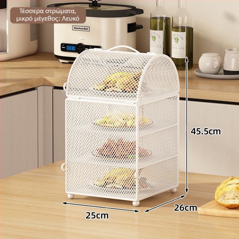 Ράφι κουζίνας, κάλυμμα για τραπέζι φαγητού, κάλυμμα πιάτων κατά των μυγών και των κουνουπιών, πολυστρωματική βάση αποθήκευσης για επιτραπέζιο τραπέζι