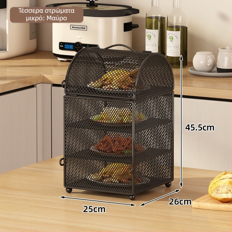 Ράφι κουζίνας, κάλυμμα για τραπέζι φαγητού, κάλυμμα πιάτων κατά των μυγών και των κουνουπιών, πολυστρωματική βάση αποθήκευσης για επιτραπέζιο τραπέζι