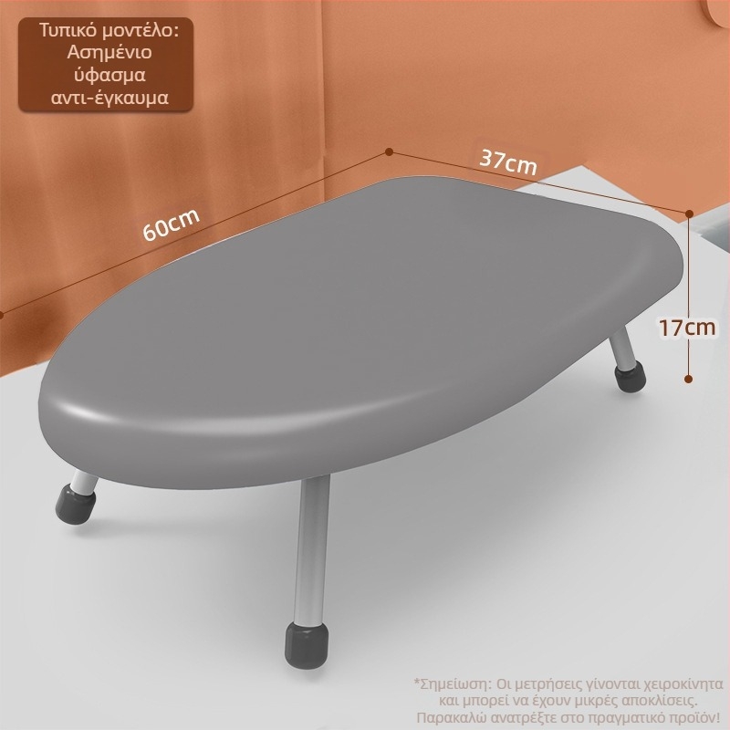 Πτυσσόμενη σιδερώστρα οικιακής χρήσης, Μικρή σιδερώστρα, Σιδερένιο υπόστρωμα, Βάση σιδερώστρας, Σιδερωτή ράγα, Πτυσσόμενη σιδερώστρα