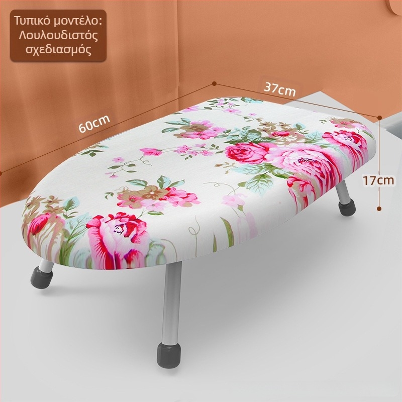 Πτυσσόμενη σιδερώστρα οικιακής χρήσης, Μικρή σιδερώστρα, Σιδερένιο υπόστρωμα, Βάση σιδερώστρας, Σιδερωτή ράγα, Πτυσσόμενη σιδερώστρα