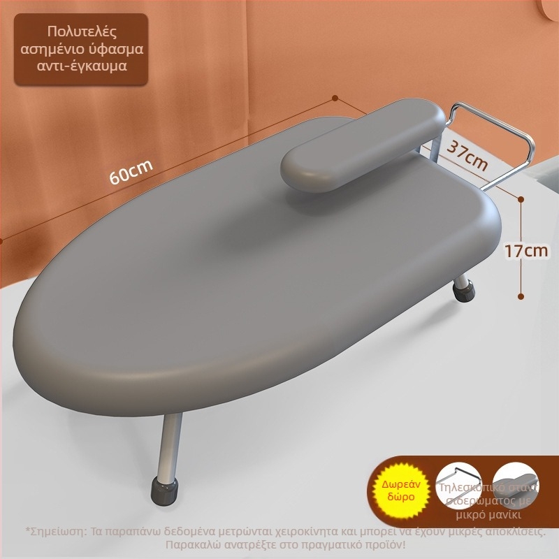 Πτυσσόμενη σιδερώστρα οικιακής χρήσης, Μικρή σιδερώστρα, Σιδερένιο υπόστρωμα, Βάση σιδερώστρας, Σιδερωτή ράγα, Πτυσσόμενη σιδερώστρα