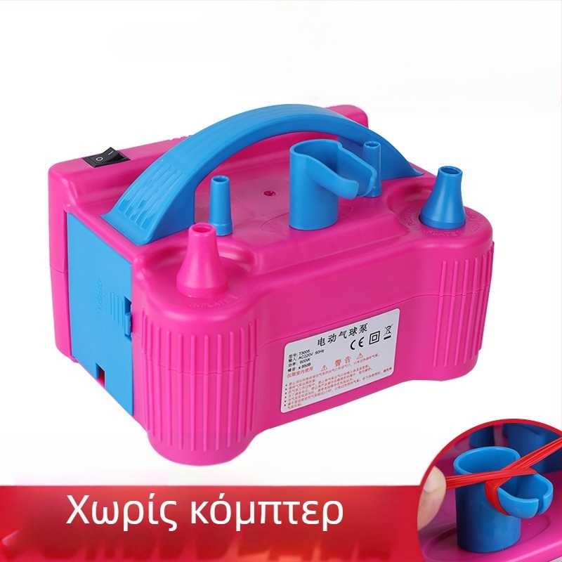 2025 νέο ηλεκτρικό φουσκωτό μπαλόνι διπλής στρώσης 2025 αυτόματη αντλία αέρα με διπλή τρύπα φουσκωτού μπαλονιού δείτε λεπτομέρειες