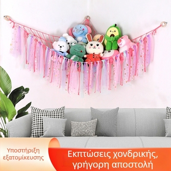 Διασταυρούμενη τσέπη για κούκλα από βαμβακερό σχοινί με κορδέλα, χειροποίητη υφασμένη τριγωνική τσέπη από δίχτυ, τσέπη για αποθήκευση, τσέπη από βαμβακερό σχοινί, κρεμαστή αιώρα