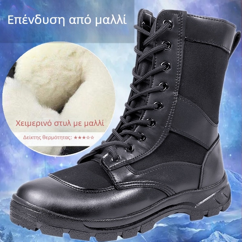 Καλοκαιρινές μπότες μάχης με φερμουάρ, εξαιρετικά ελαφριές, αναπνεύσιμες μπότες Tooling Martin, παπούτσια ασφαλείας για εξωτερικούς χώρους, παπούτσια εργασίας