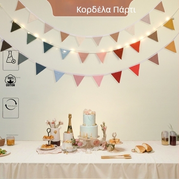 Διασυνοριακή πολύχρωμη σημαία βαμβακιού παιδικό δωμάτιο γενεθλίων σημαιάκι ευρωπαϊκή και αμερικανική διακόσμηση τοίχου σημαιάκι διάταξη νηπιαγωγείου