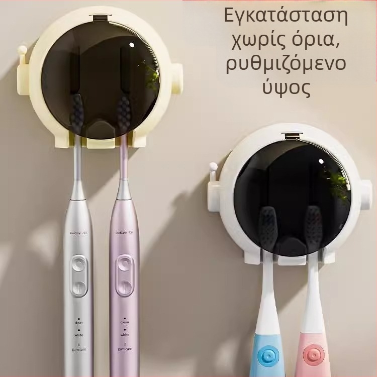 Βάση οδοντόβουρτσας Επιτοίχια βάση οδοντόβουρτσας χωρίς τρυπάνι, βάση τοίχου για ηλεκτρική οδοντόβουρτσα μπάνιου με κινούμενα σχέδια