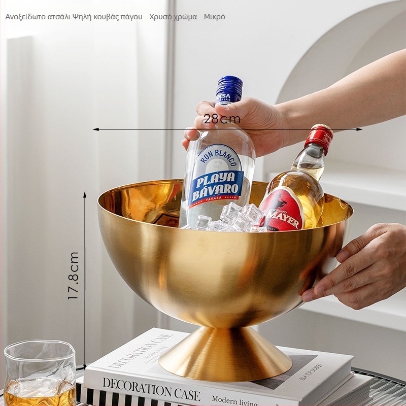 Διασυνοριακή λεκάνη σαμπάνιας από ανοξείδωτο χάλυβα, παγοθήκη, παγοκύβοι, παγωμένο κρασί, μπύρα, παγοκύβοι κόκκινου κρασιού, παγοθήκη Punch