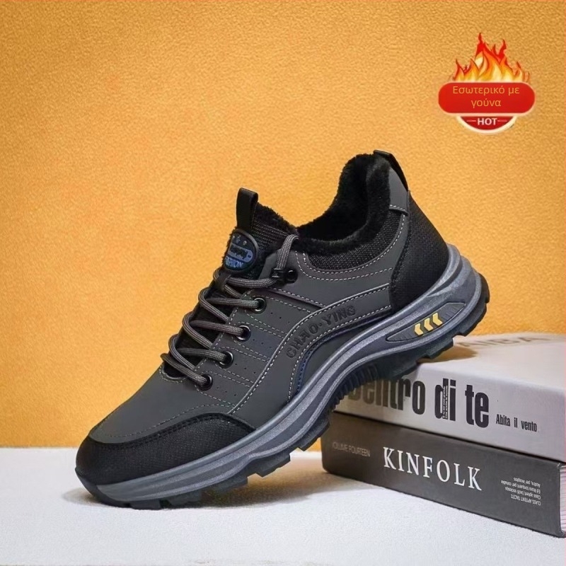 Ανδρικά παπούτσια με μαλακό πάτο και αντιολισθητικό πάτο 2024 φθινόπωρο και χειμώνα νέα αθλητικά παπούτσια ανθεκτικά στη φθορά αδιάβροχα παπούτσια ταξιδιού υπαίθρια παπούτσια ορειβασίας για προστασία από την εργασία