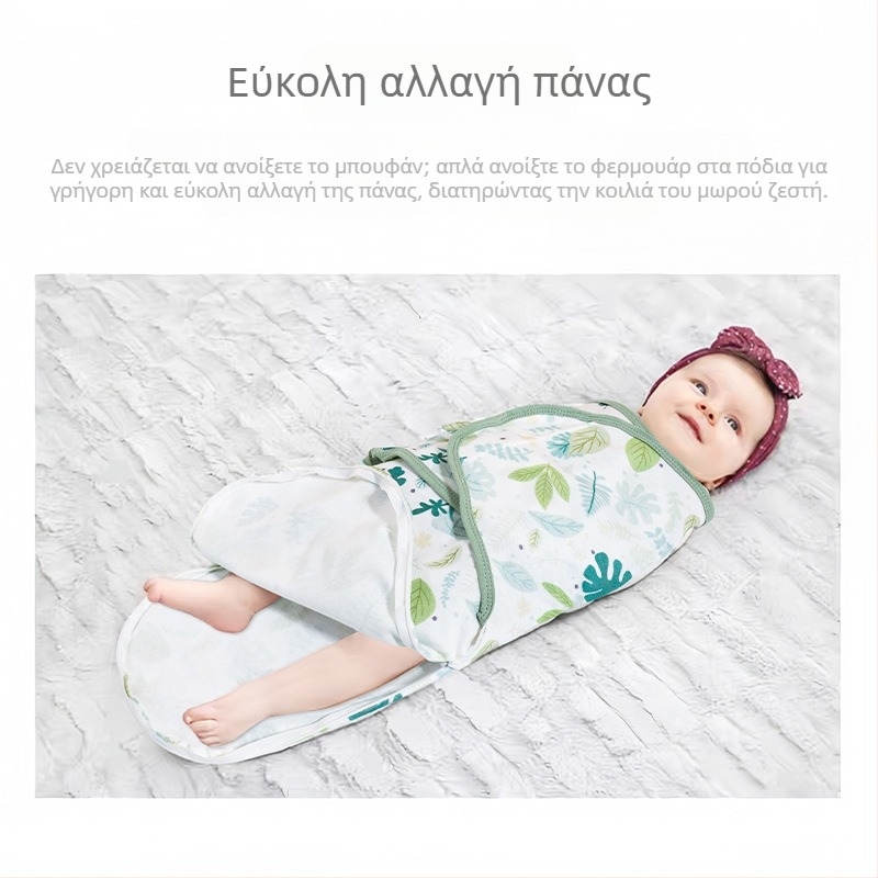 Κουβέρτα για νεογέννητα μωρά από καθαρό βαμβάκι, για άνοιξη και καλοκαίρι, αναπνεύσιμη, αντιπηδηματική κουβέρτα για νεογέννητα μωρά