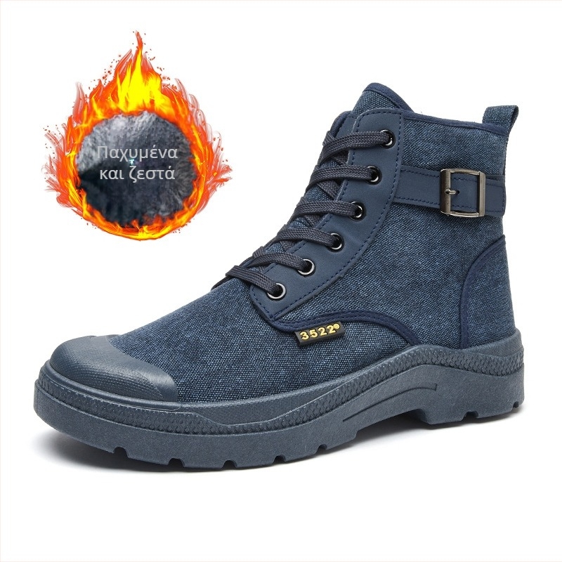 3522 Ψηλά παπούτσια ορειβασίας για εξωτερικούς χώρους, παπούτσια κατασκήνωσης, παπούτσια ταξιδιού, ανθεκτικά στη βρωμιά, παπούτσια ασφάλισης εργασίας, αναπνεύσιμα παπούτσια από καμβά, με επένδυση fleece, ζεστά