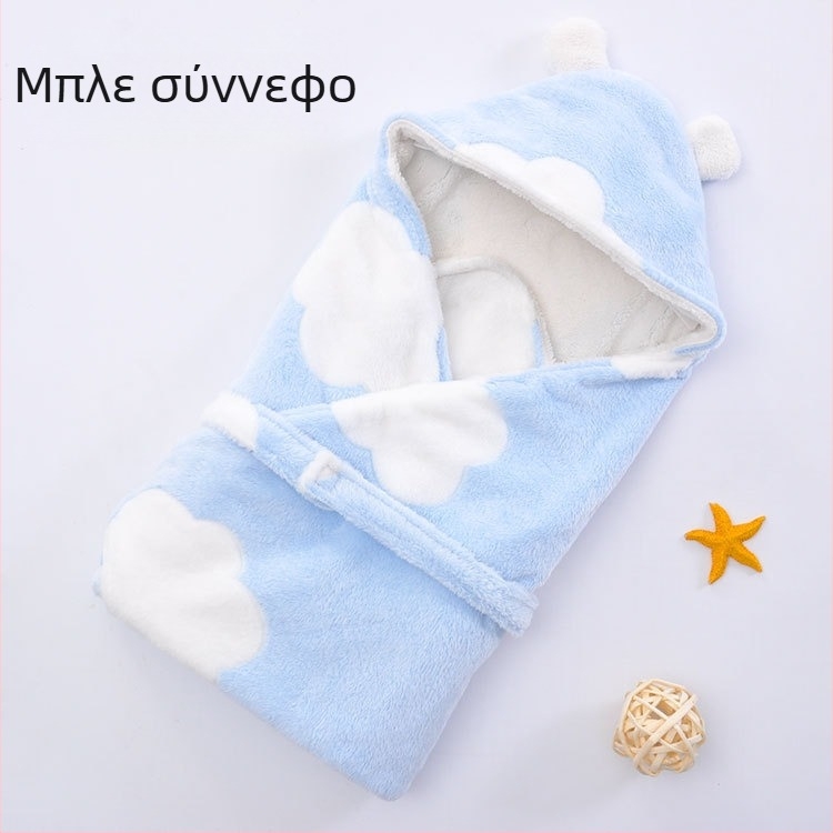 Κουβέρτα μωρού χειμωνιάτικη παχύρρευστη υπνόσακος νεογέννητων, ζεστή κουβέρτα μωρού για το φθινόπωρο και τον χειμώνα, εξαιρετικά μαλακή, προϊόντα για νεογέννητα