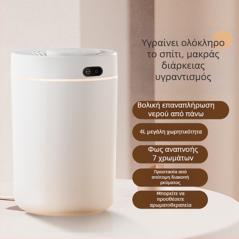 Υγραντήρας σπιτιού, κρεβατοκάμαρα, σίγαση, μεγάλη χωρητικότητα, υγραντήρας ομίχλης για επιφάνεια εργασίας, καθαρισμός αέρα, διαχύτης αρώματος για μητέρα και παιδί, δώρο