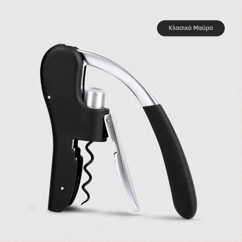 Ανοιχτήρι μπουκαλιών κόκκινου κρασιού για οικιακή χρήση, ανοιχτήρι κόκκινου κρασιού, δημιουργικό πολυλειτουργικό σετ ανοιχτηριών κρασιού, τύπου πρέσας μπουκαλιών