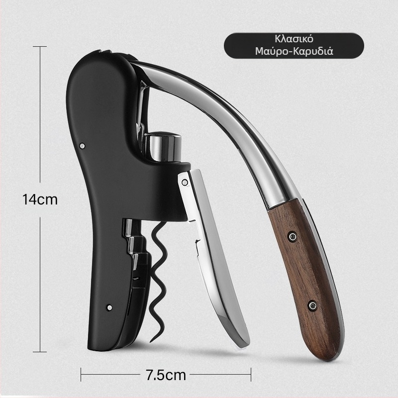 Ανοιχτήρι μπουκαλιών κόκκινου κρασιού για οικιακή χρήση, ανοιχτήρι κόκκινου κρασιού, δημιουργικό πολυλειτουργικό σετ ανοιχτηριών κρασιού, τύπου πρέσας μπουκαλιών