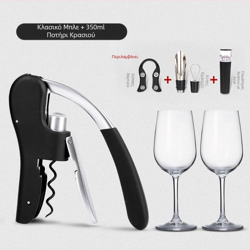 Ανοιχτήρι μπουκαλιών κόκκινου κρασιού για οικιακή χρήση, ανοιχτήρι κόκκινου κρασιού, δημιουργικό πολυλειτουργικό σετ ανοιχτηριών κρασιού, τύπου πρέσας μπουκαλιών