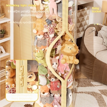 Μεγάλης χωρητικότητας κούκλα με κουβά αποθήκευσης, βελούδινο παιχνίδι με φερμουάρ, διαφανής κούκλα οικιακής αποθήκευσης, υψηλής αξίας αντικείμενο