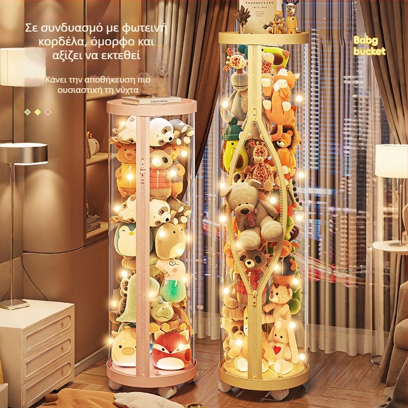 Μεγάλης χωρητικότητας κούκλα με κουβά αποθήκευσης, βελούδινο παιχνίδι με φερμουάρ, διαφανής κούκλα οικιακής αποθήκευσης, υψηλής αξίας αντικείμενο