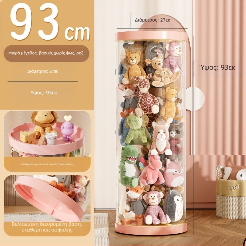 Μεγάλης χωρητικότητας κούκλα με κουβά αποθήκευσης, βελούδινο παιχνίδι με φερμουάρ, διαφανής κούκλα οικιακής αποθήκευσης, υψηλής αξίας αντικείμενο