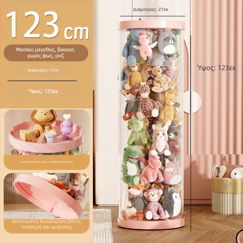 Μεγάλης χωρητικότητας κούκλα με κουβά αποθήκευσης, βελούδινο παιχνίδι με φερμουάρ, διαφανής κούκλα οικιακής αποθήκευσης, υψηλής αξίας αντικείμενο