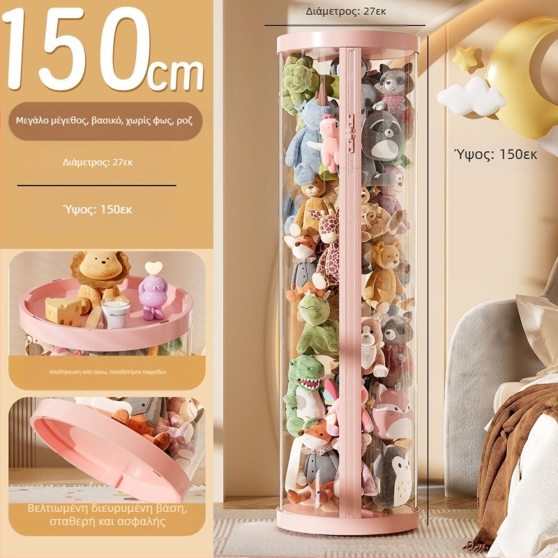 Μεγάλης χωρητικότητας κούκλα με κουβά αποθήκευσης, βελούδινο παιχνίδι με φερμουάρ, διαφανής κούκλα οικιακής αποθήκευσης, υψηλής αξίας αντικείμενο