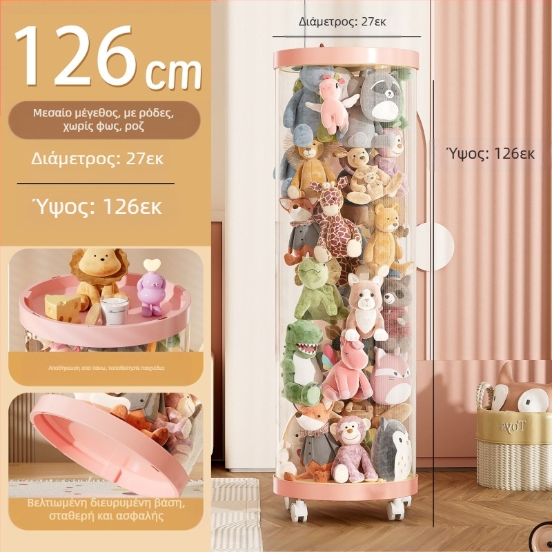 Μεγάλης χωρητικότητας κούκλα με κουβά αποθήκευσης, βελούδινο παιχνίδι με φερμουάρ, διαφανής κούκλα οικιακής αποθήκευσης, υψηλής αξίας αντικείμενο