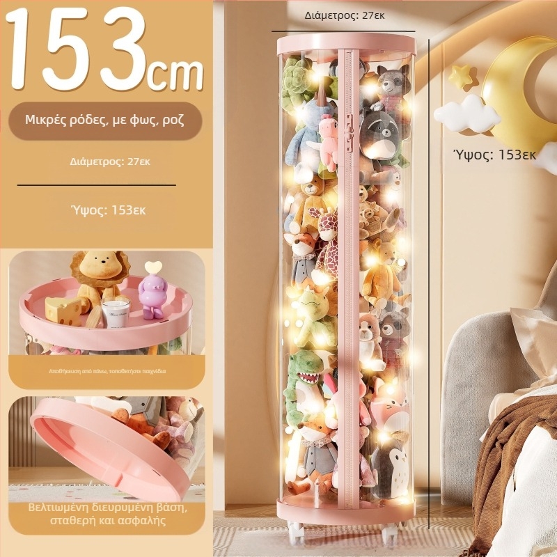 Μεγάλης χωρητικότητας κούκλα με κουβά αποθήκευσης, βελούδινο παιχνίδι με φερμουάρ, διαφανής κούκλα οικιακής αποθήκευσης, υψηλής αξίας αντικείμενο