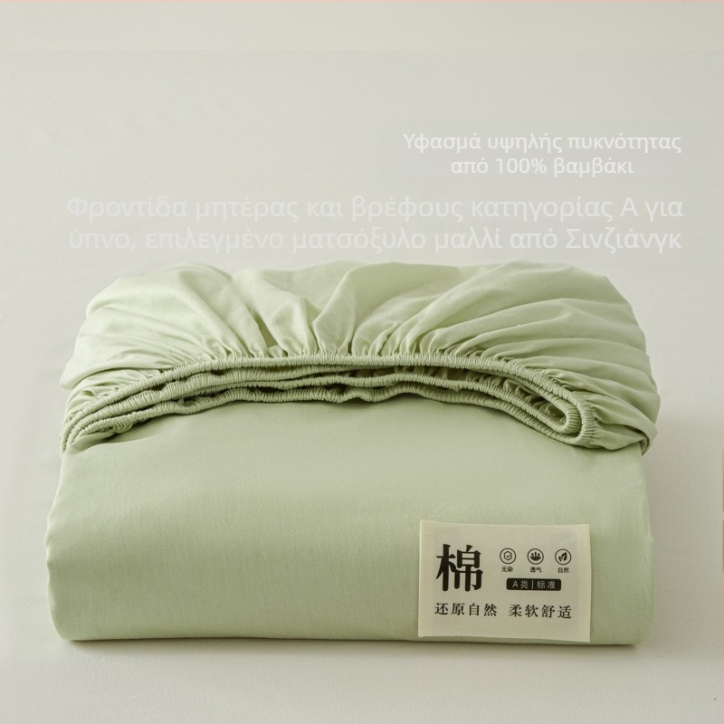 Σεντόνια Muji Style με εφαρμοστά σεντόνια από καθαρό βαμβάκι, τύπου Α, μονό τεμάχιο από καθαρό βαμβάκι, καλής ποιότητας, καλύμματα σεντονιών από καθαρό βαμβάκι, για μητρική και βρεφική χρήση, αυτοχρησιμοποιούμενα.