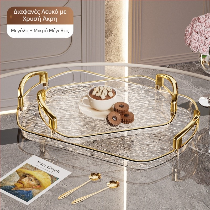 Ελαφρύς πλαστικός δίσκος πολυτελείας με λαβή, δίσκος τσαγιού οικιακής χρήσης υψηλής ποιότητας με διπλό αυτί, δίσκος φαγητού, μεγάλος δίσκος εστιατορίου με πάχος