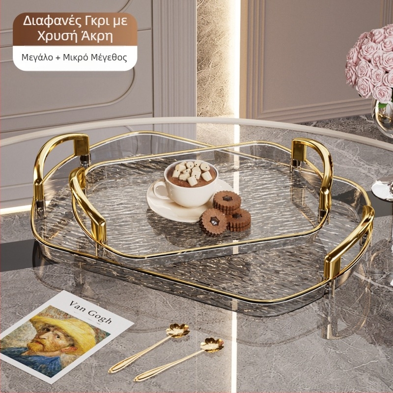 Ελαφρύς πλαστικός δίσκος πολυτελείας με λαβή, δίσκος τσαγιού οικιακής χρήσης υψηλής ποιότητας με διπλό αυτί, δίσκος φαγητού, μεγάλος δίσκος εστιατορίου με πάχος