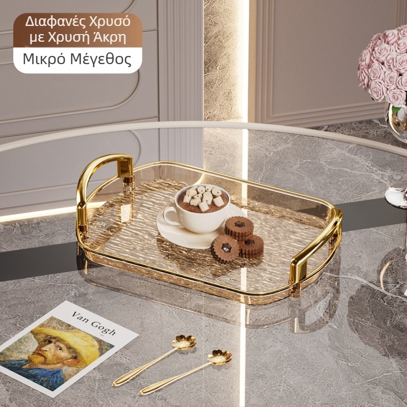 Ελαφρύς πλαστικός δίσκος πολυτελείας με λαβή, δίσκος τσαγιού οικιακής χρήσης υψηλής ποιότητας με διπλό αυτί, δίσκος φαγητού, μεγάλος δίσκος εστιατορίου με πάχος