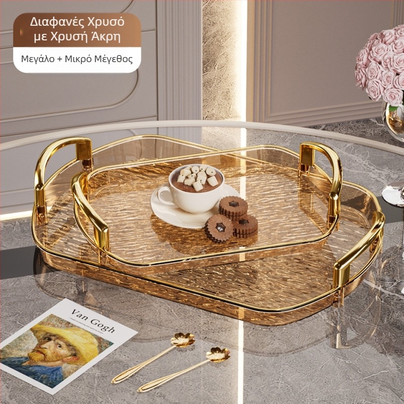 Ελαφρύς πλαστικός δίσκος πολυτελείας με λαβή, δίσκος τσαγιού οικιακής χρήσης υψηλής ποιότητας με διπλό αυτί, δίσκος φαγητού, μεγάλος δίσκος εστιατορίου με πάχος