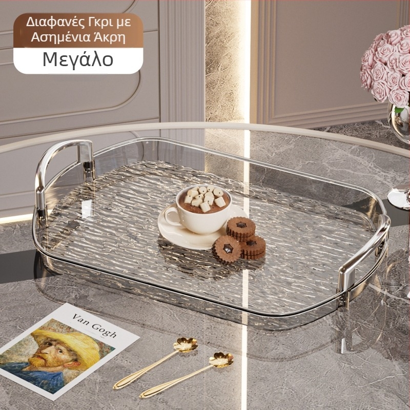 Ελαφρύς πλαστικός δίσκος πολυτελείας με λαβή, δίσκος τσαγιού οικιακής χρήσης υψηλής ποιότητας με διπλό αυτί, δίσκος φαγητού, μεγάλος δίσκος εστιατορίου με πάχος