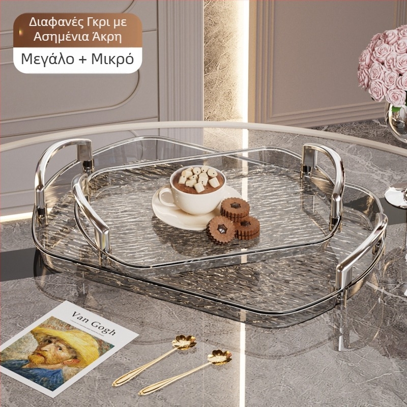 Ελαφρύς πλαστικός δίσκος πολυτελείας με λαβή, δίσκος τσαγιού οικιακής χρήσης υψηλής ποιότητας με διπλό αυτί, δίσκος φαγητού, μεγάλος δίσκος εστιατορίου με πάχος