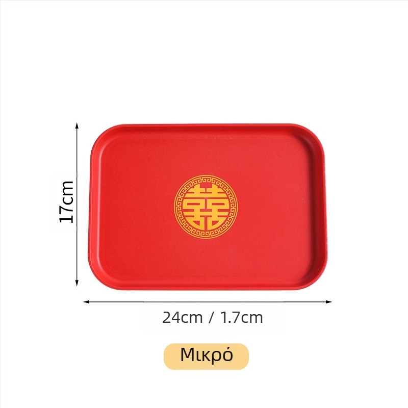 Ελαφρύς πλαστικός δίσκος πολυτελείας με λαβή, δίσκος τσαγιού οικιακής χρήσης υψηλής ποιότητας με διπλό αυτί, δίσκος φαγητού, μεγάλος δίσκος εστιατορίου με πάχος