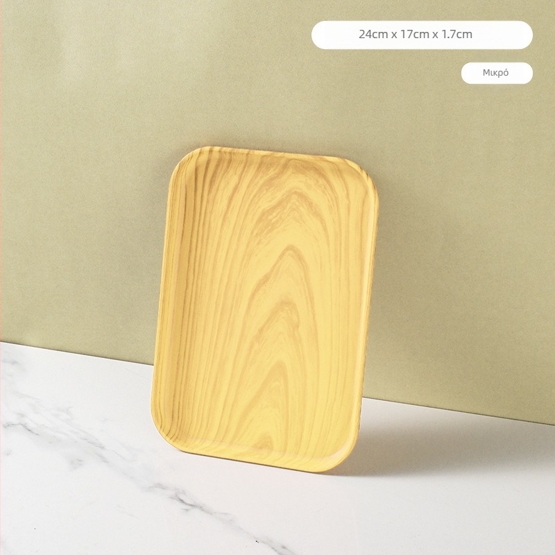 Ελαφρύς πλαστικός δίσκος πολυτελείας με λαβή, δίσκος τσαγιού οικιακής χρήσης υψηλής ποιότητας με διπλό αυτί, δίσκος φαγητού, μεγάλος δίσκος εστιατορίου με πάχος