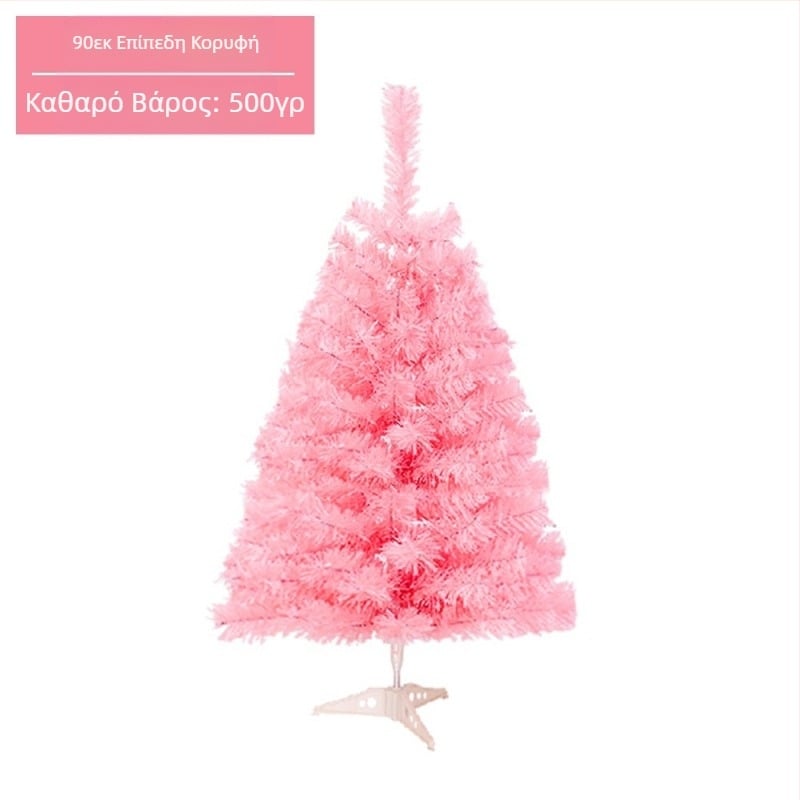 Διασυνοριακό χριστουγεννιάτικο δέντρο 1,68μ., με τις καλύτερες πωλήσεις στο Amazon, διακοσμήσεις παραθύρων από PVC με κρυπτογράφηση, τεχνητή χριστουγεννιάτικη διακόσμηση