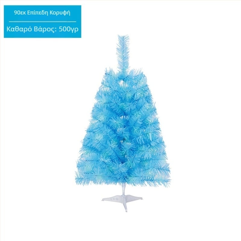 Διασυνοριακό χριστουγεννιάτικο δέντρο 1,68μ., με τις καλύτερες πωλήσεις στο Amazon, διακοσμήσεις παραθύρων από PVC με κρυπτογράφηση, τεχνητή χριστουγεννιάτικη διακόσμηση